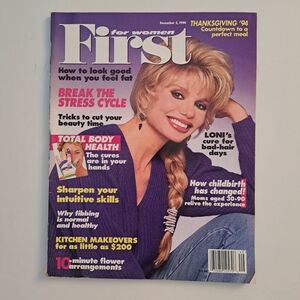 Vintage 1994 First Magazine